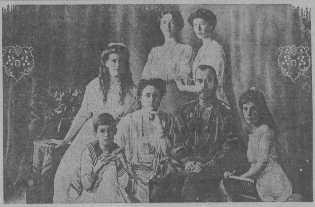 The Romanovs (The San Francisco Examiner, 06.10.1923)